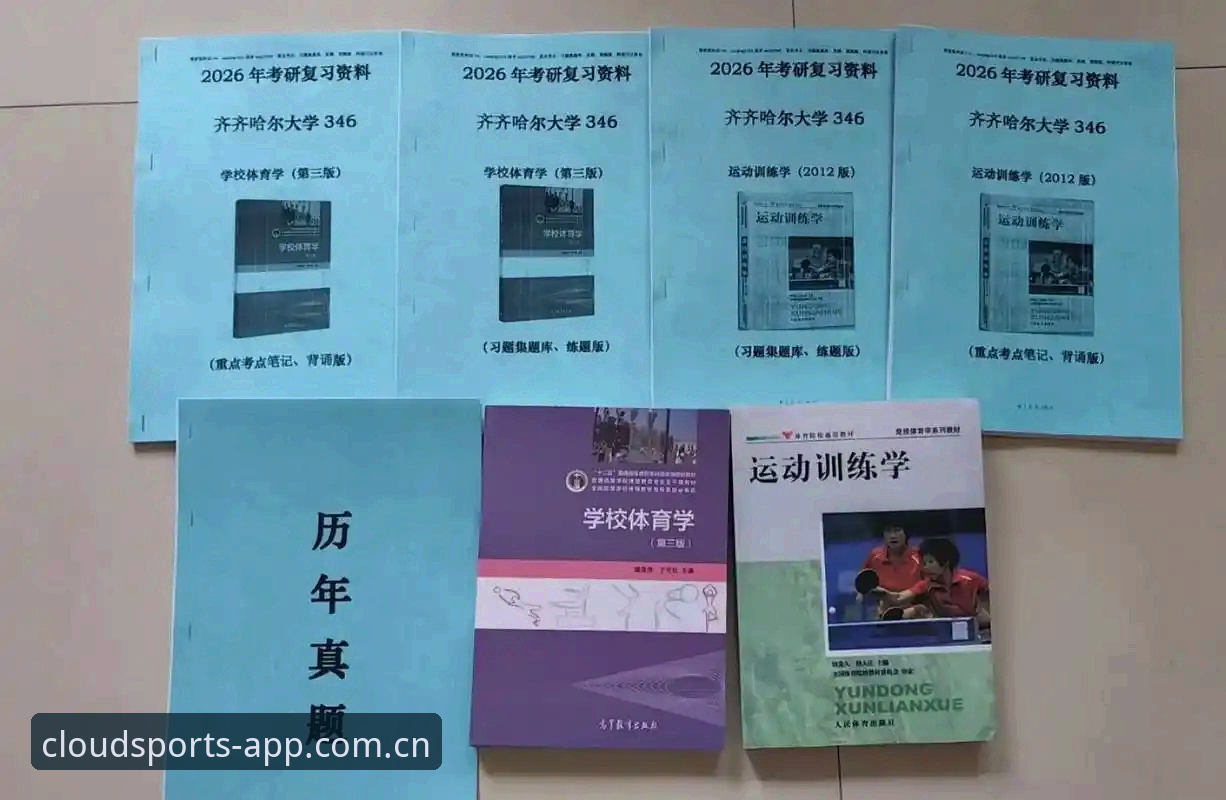 云体育下载通道 资深用户分享:2026新版云体育下载通道的高效使用心得与实战经验