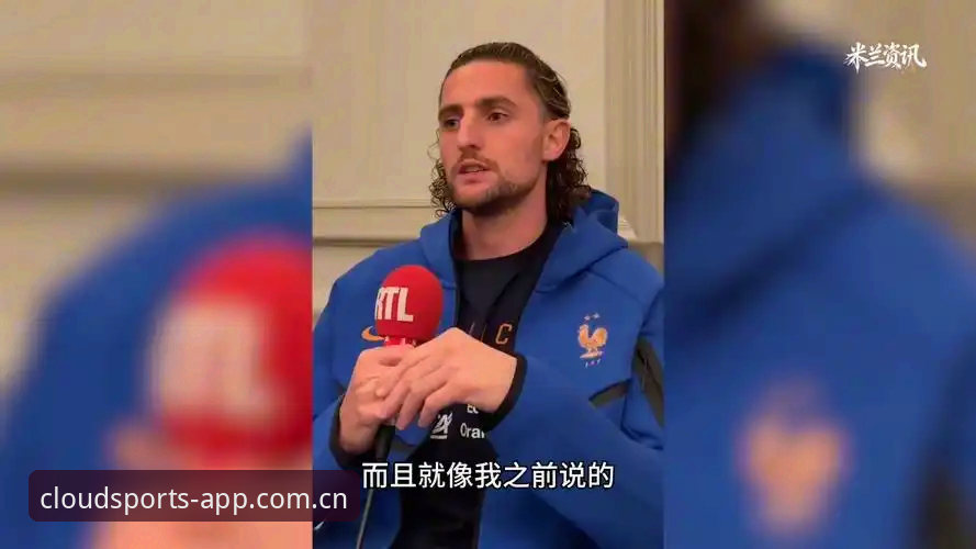 2026云体育安装步骤 从拉比奥签约到更衣室斗殴:马赛总监贝纳蒂亚的艰难决策实录——云体育APP深度阅读教程